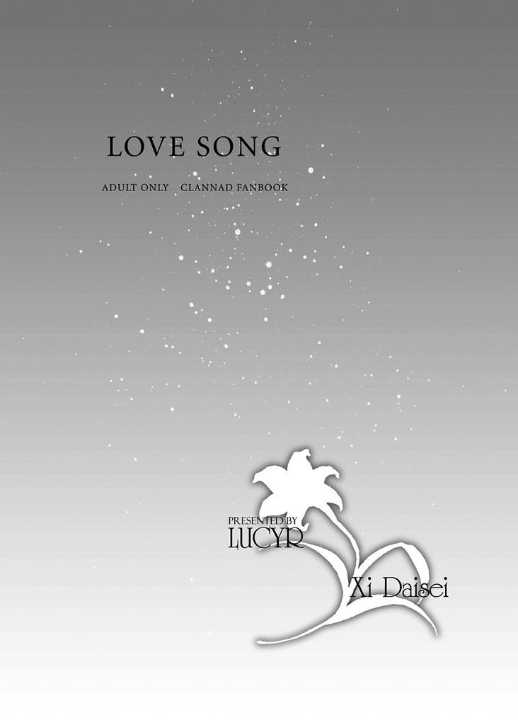 Hentai Manga Comic-Love Song-Chapter 2-1